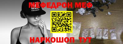 индика Туймазы