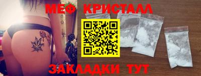 индика Туймазы