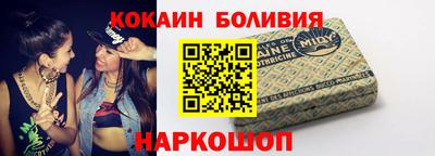 шишки Тула