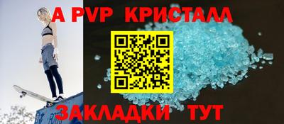 шишки Тула