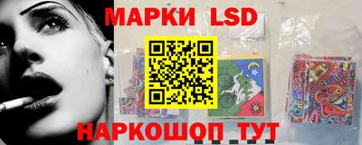 бошки Тулун