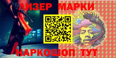индика Туймазы
