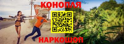 индика Туймазы
