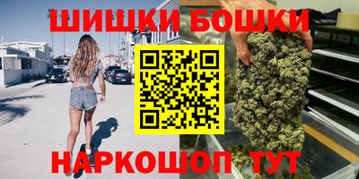 индика Туймазы