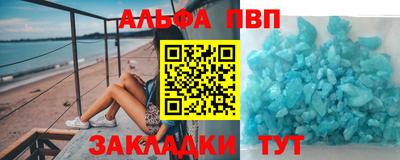 индика Туймазы