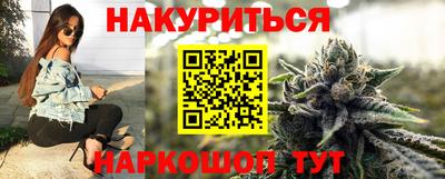 шишки Тула