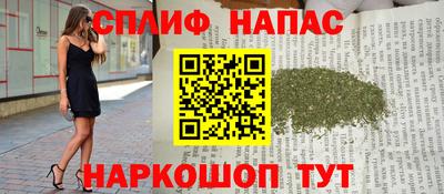 индика Туймазы
