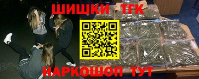 бошки Тулун