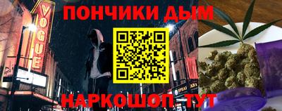 индика Туймазы