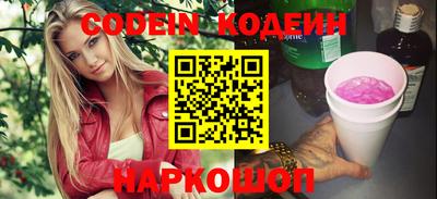 индика Туймазы
