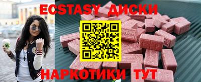 бошки Тулун