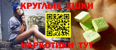 шишки Тула