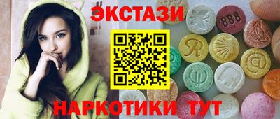 индика Туймазы