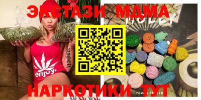 бошки Тулун