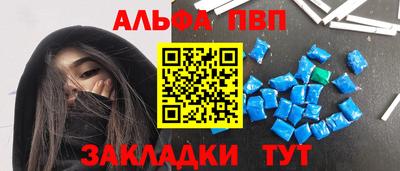 шишки Тула