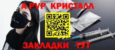 бошки Тулун