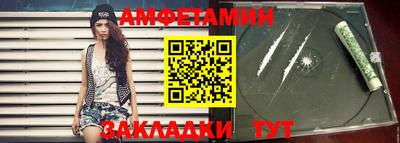 шишки Тула