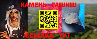 бошки Тулун