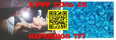 индика Туймазы
