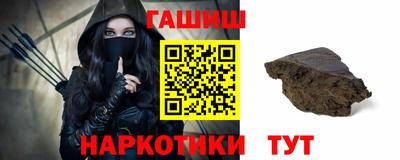 индика Туймазы