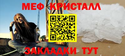 шишки Тула