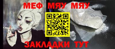 индика Туймазы
