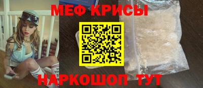 индика Туймазы